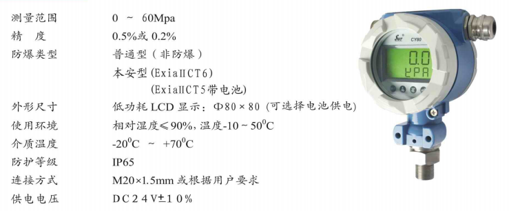 QQ图片20201113112647.png