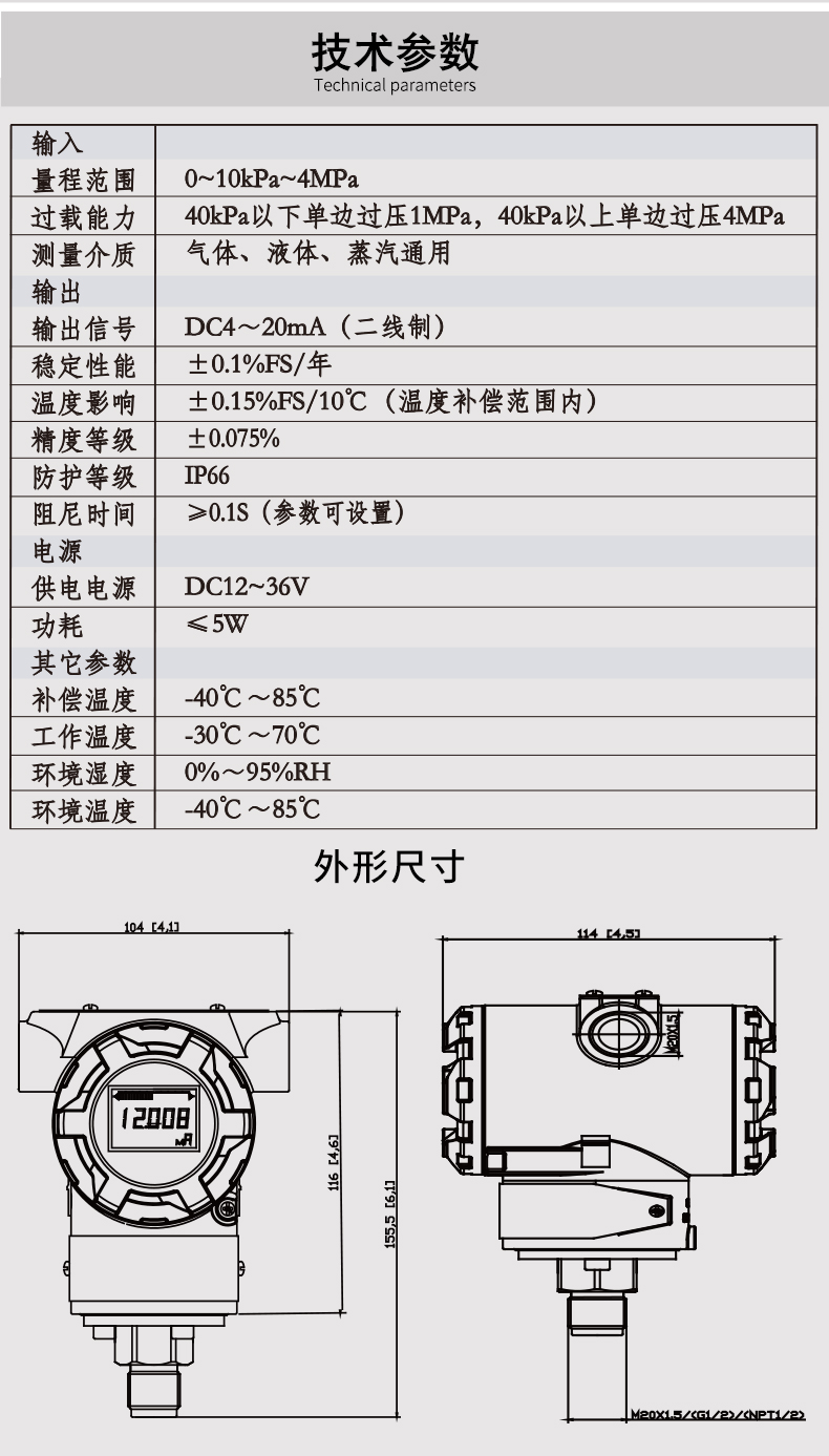 10492d1580d17c65.jpg