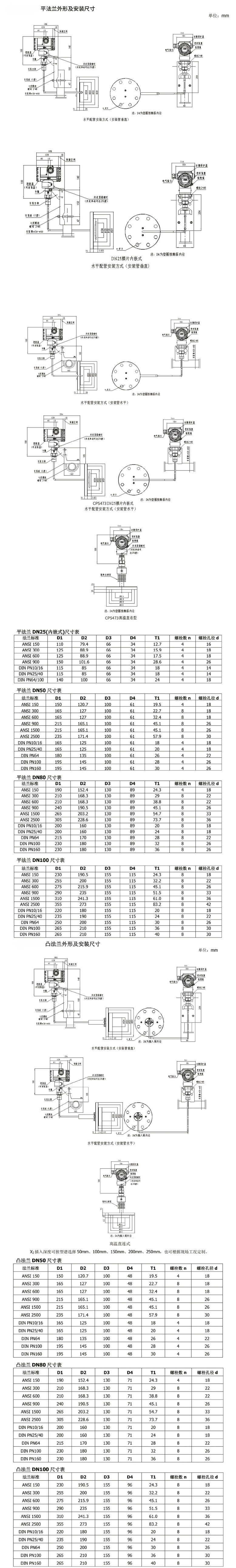 未标题-2.jpg