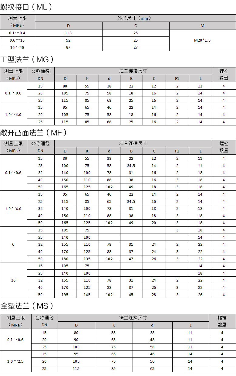 未标题-2.jpg